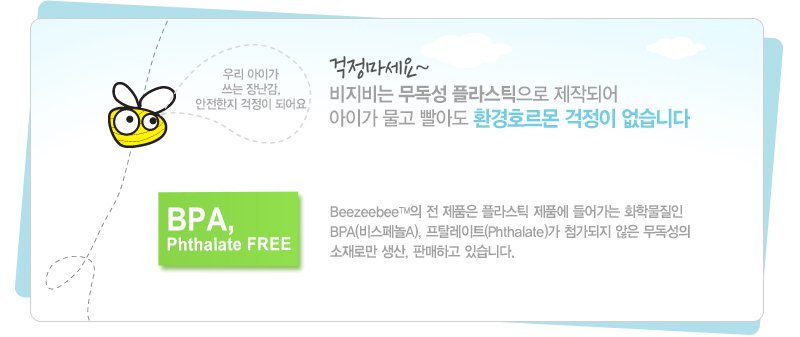 지랜드 이미지