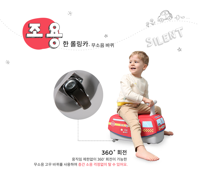 카플래닛 이미지