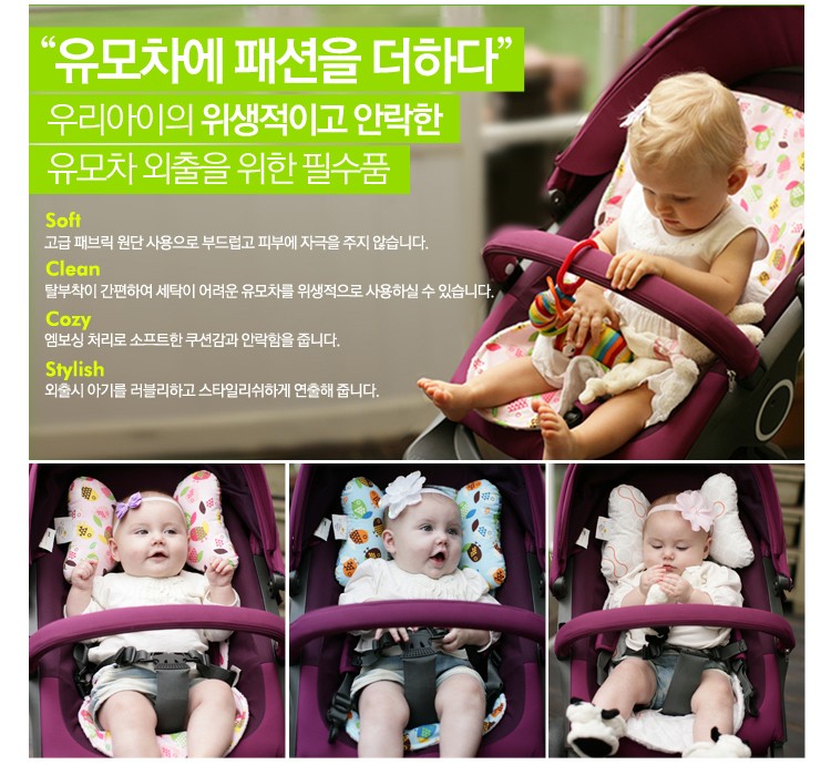 핑크엘리펀트 이미지
