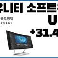 에이치앤미트 이미지