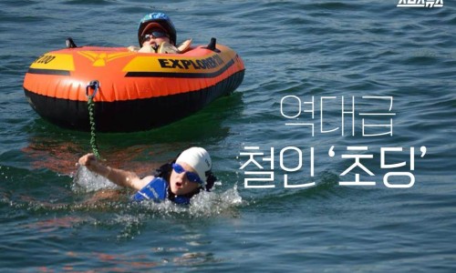 꼬마3형제 이미지