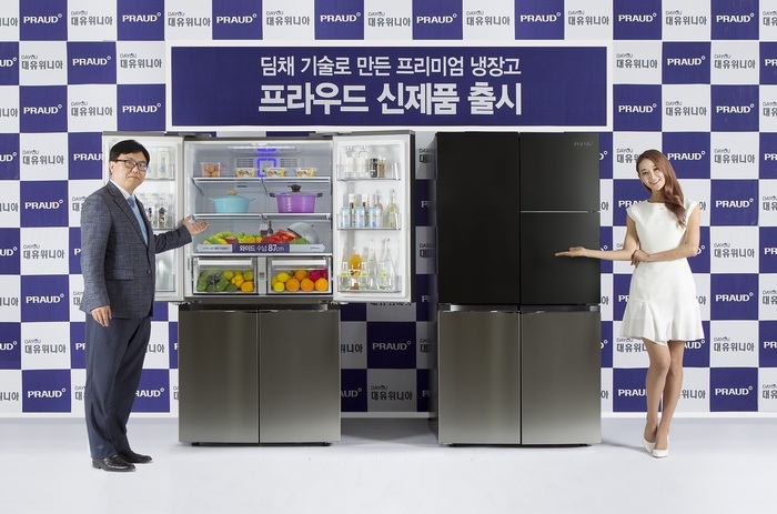 위니아남대구 이미지