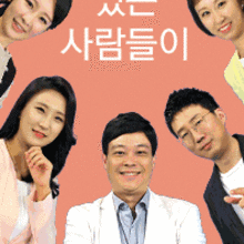 줌인사이언스 이미지