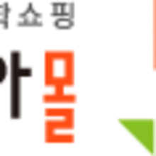 에코샵 이미지
