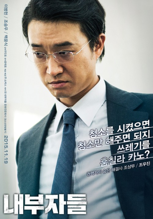 2프로 이미지