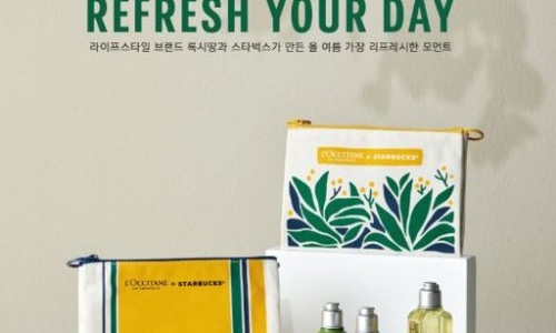 유어데이 이미지