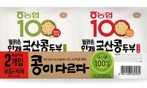 오케이식품(주) 이미지