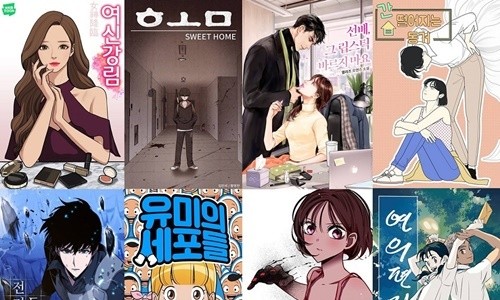 윈윈스튜디오 이미지