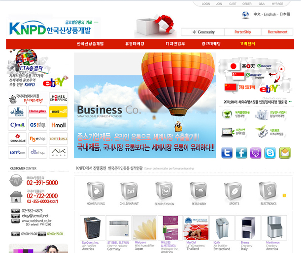 SEMall 이미지