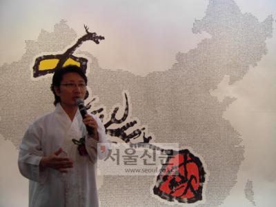 평화운송 이미지