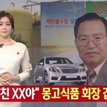마마식품 이미지