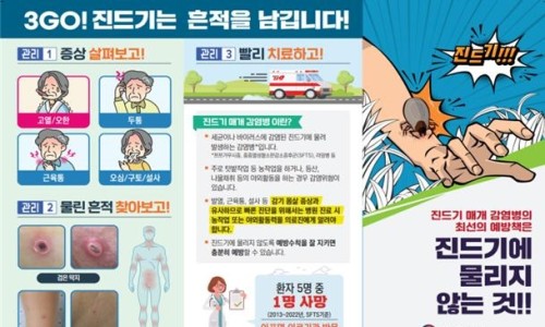 하나피부과 이미지