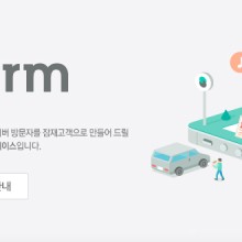 해피스토어 이미지