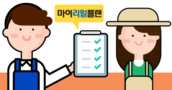 홍보성 이미지