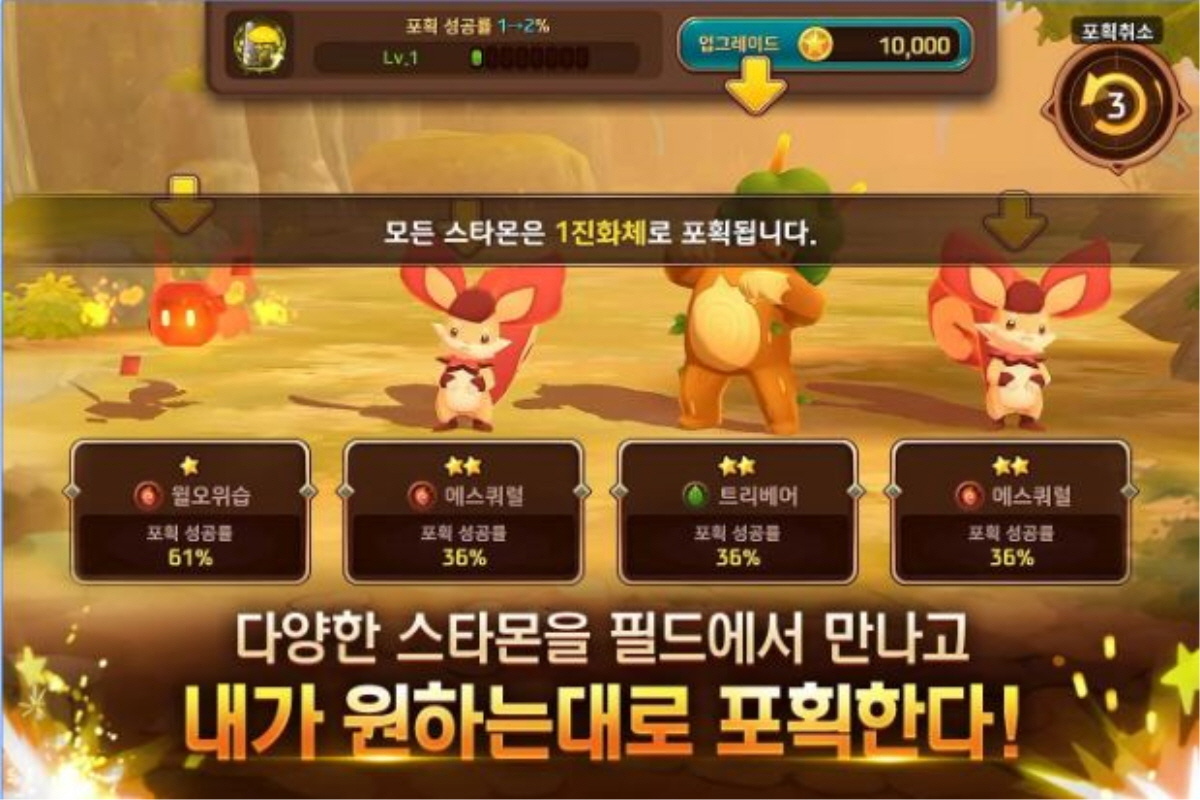 승리슈퍼 이미지