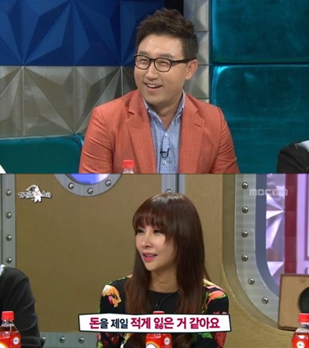라디오스타포차 이미지