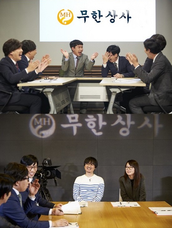 미정상사 이미지