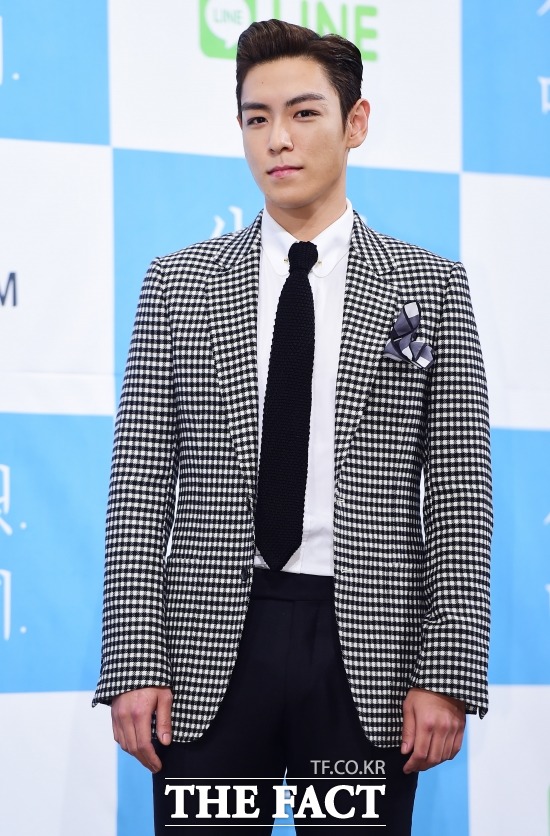 (주)빅뱅투어 이미지