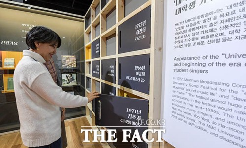 서울음악사 이미지