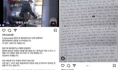 철인7호 이미지