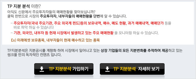(주)한국애드컴 이미지