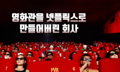 매일회사랑 이미지