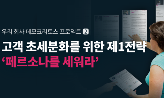 캐털리스트 이미지