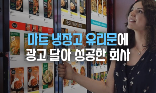 성공광고마트 이미지