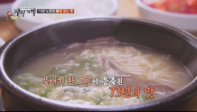 제물포 맛집 이미지