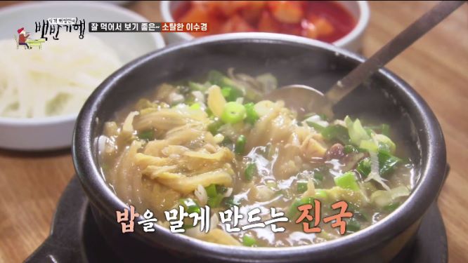 제물포 맛집 이미지