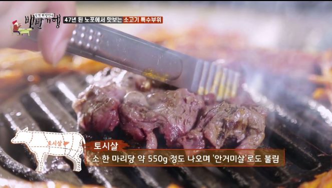 제물포 맛집 이미지