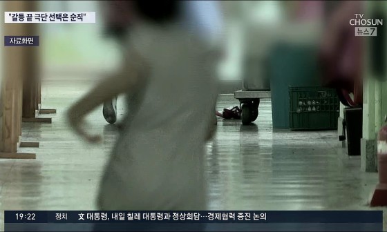 법률사무소선택 이미지