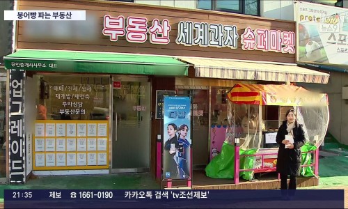 세계과자마켓 이미지