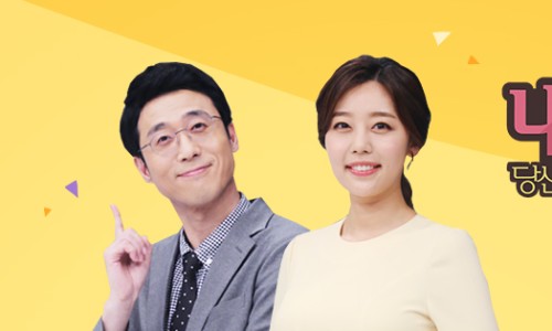 휴. 플러스 이미지