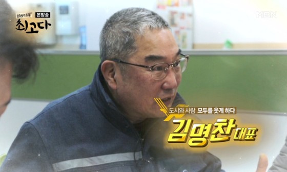 정주하우징 이미지