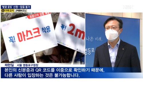 키에리 이미지