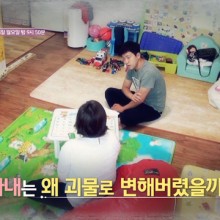 심상치료본원센터 이미지
