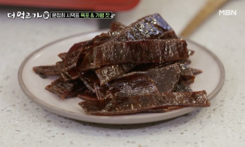 갈비家(가) 이미지
