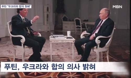 (주)서진에너지 이미지