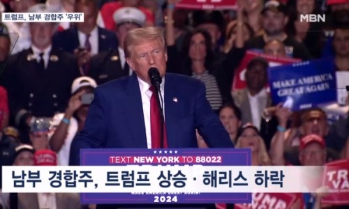 구리산업가스 이미지
