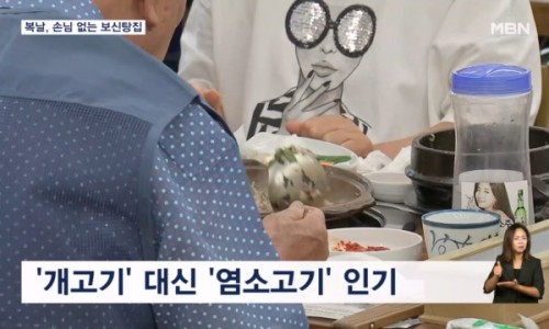 대신푸드시스템 이미지