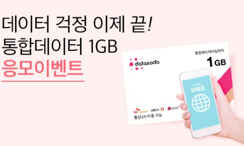 찬스통신 이미지