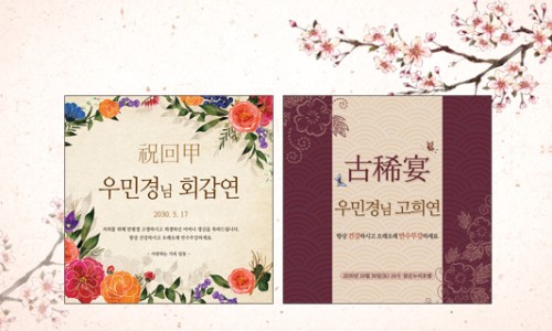 맑은누리디자인 이미지