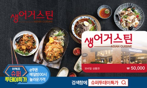생어거스틴 이미지