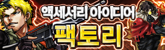 페이지팩토리 이미지