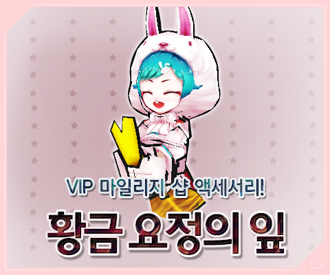골드핸드 이미지