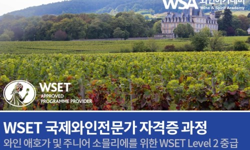 ( 주) 엘앤비 (L&B) 이미지