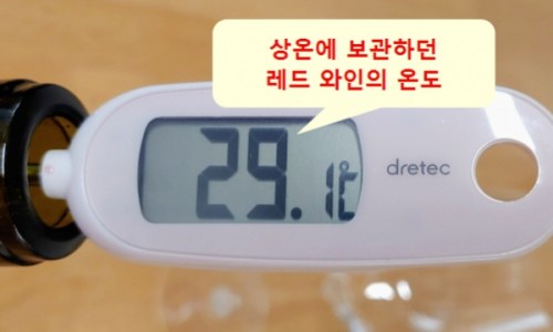 롯데와인신세계강남점 이미지