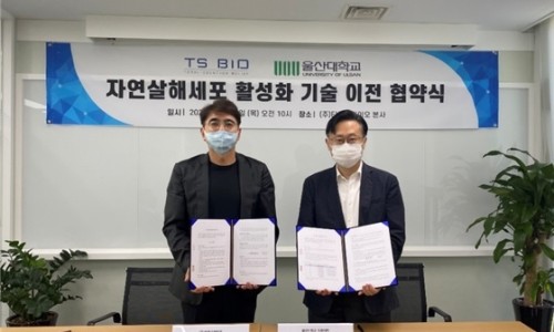 NK기술 이미지