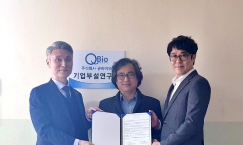 (주)오성개발 이미지